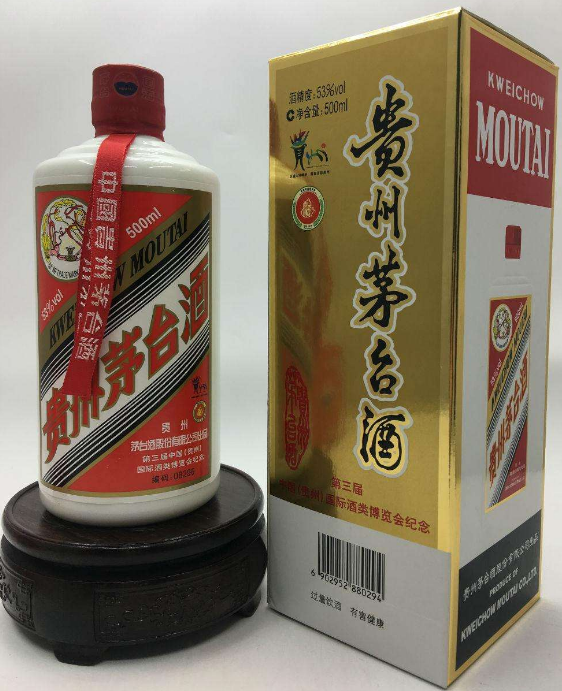 罗湖烟酒礼品回收