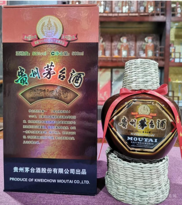 深圳礼品回收店经营模式